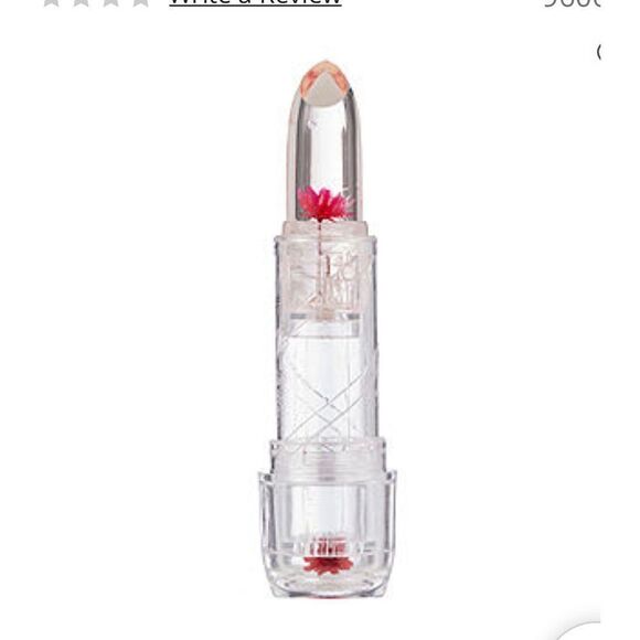Blossom Shimmering Color Changing Lip Balm - Picture 2 of 9